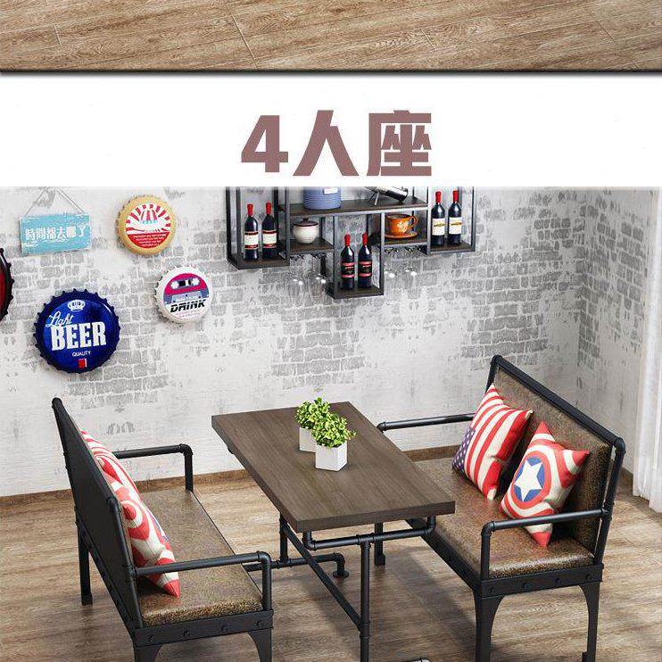 甄选复古铁艺烧烤店餐桌西餐厅休息区桌椅组合酒吧餐吧工业风卡座