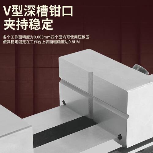 甄选精密QKG快动平口钳铣床台钳夹具万力批士2/3/4/6寸直角磨床虎