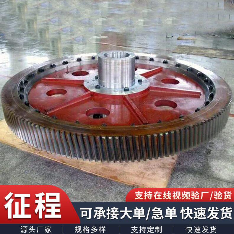 甄选45号钢2模3模5模6模12-150小齿轮链轮齿条组合机械传动平齿直