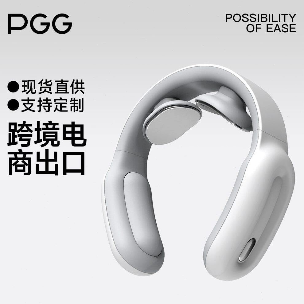 甄选PGG颈椎按摩器仪低频脉冲加热敷颈椎按摩仪护颈仪颈部理疗脉