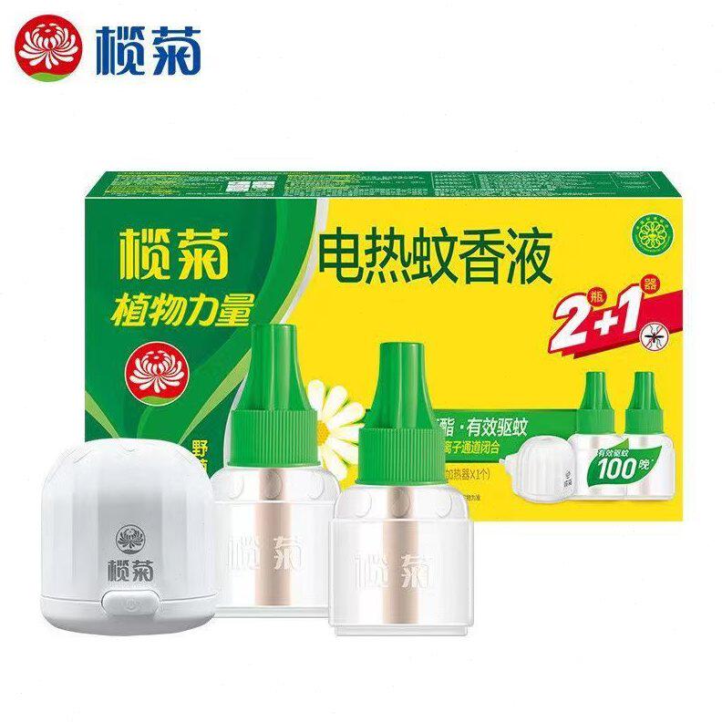 甄选正品榄菊电热蚊香液智能定时防虫/防蚊用品