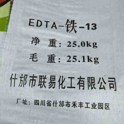 甄选EDTA铁、螯合铁、   25Kg/袋