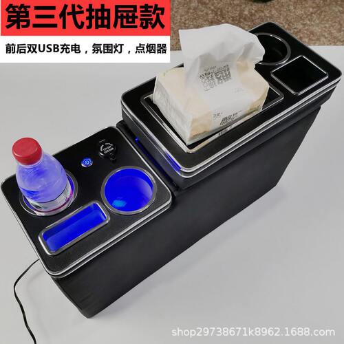 甄选适用丰田诺亚NOAH/VOXY60.70.80.90系扶手箱商务车中央手枕箱