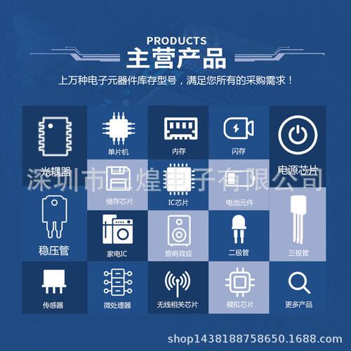 甄选全新 2SC1740S TO-92S 放大倍数270-560 S档 C1740 NPN直插三