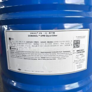 甄选美陶二丙二醇甲醚DPM 工业级99% 香熏挥发剂水性涂料油墨清洗