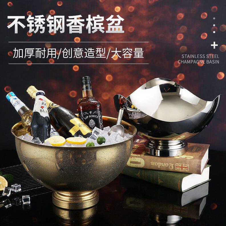甄选不锈钢冰桶家用啤酒香槟盆创意大号红酒冰镇桶酒吧ktv保温冰