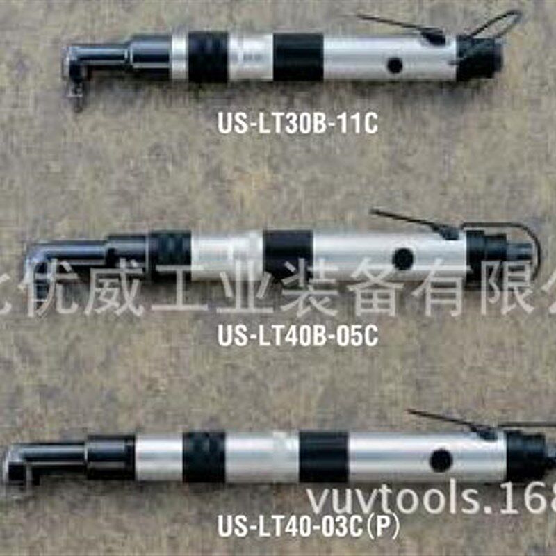 URYU瓜生 US-LT螺丝起子弯头型 US-LT40B-15C/US-LT40B-08C