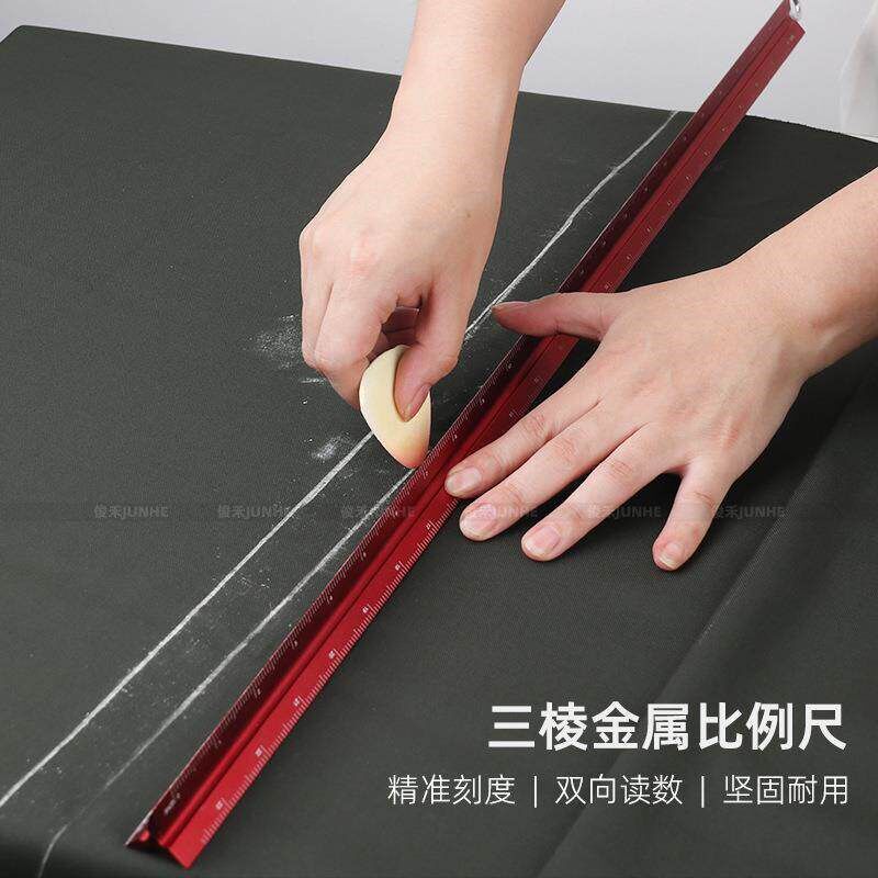 甄选三棱比例尺60cm服装设计测量工具作画绘图尺英寸市寸金属三角