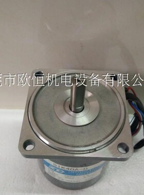 5IK40A-D 5IK40A-S交流220V光轴电J机40W感应马达交流微型光轴马
