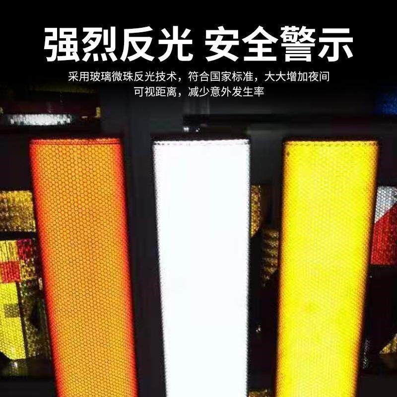 出口品质高强膜蜂窝国产反光三类刻字膜警示道路标识安全警示反光
