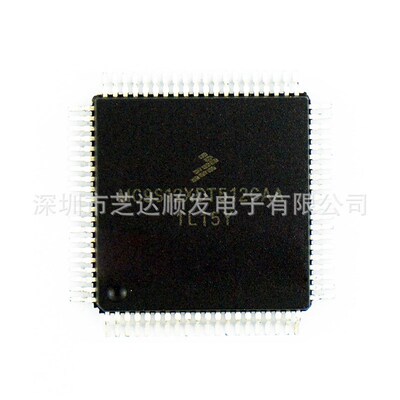 全新原装 MC9S12XDT512CAA QFP80破解单片机