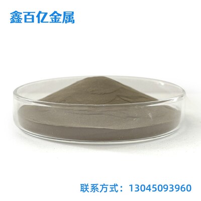 Fe313铁基合金粉末 等离子喷焊铁基F313合金粉 轴承位修复铁基粉