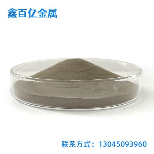 Fe313铁基合金粉末 等离子喷焊铁基F313合金粉 轴承位修复铁基粉