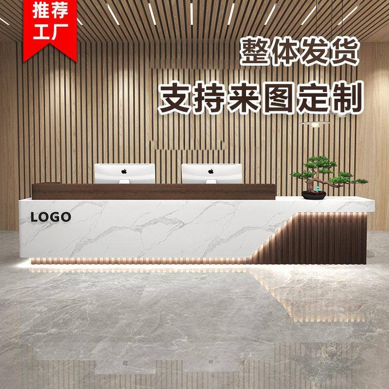 轻奢酒店前台公司大气前台桌接待台大理石烤漆收银台咨询吧台定制