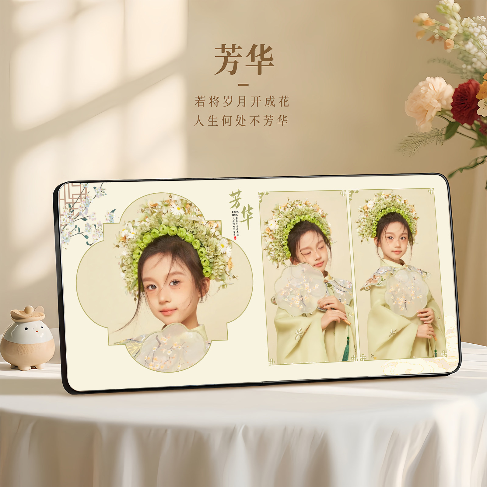 悠彩绘儿童簪花古风中式汉服相框图片