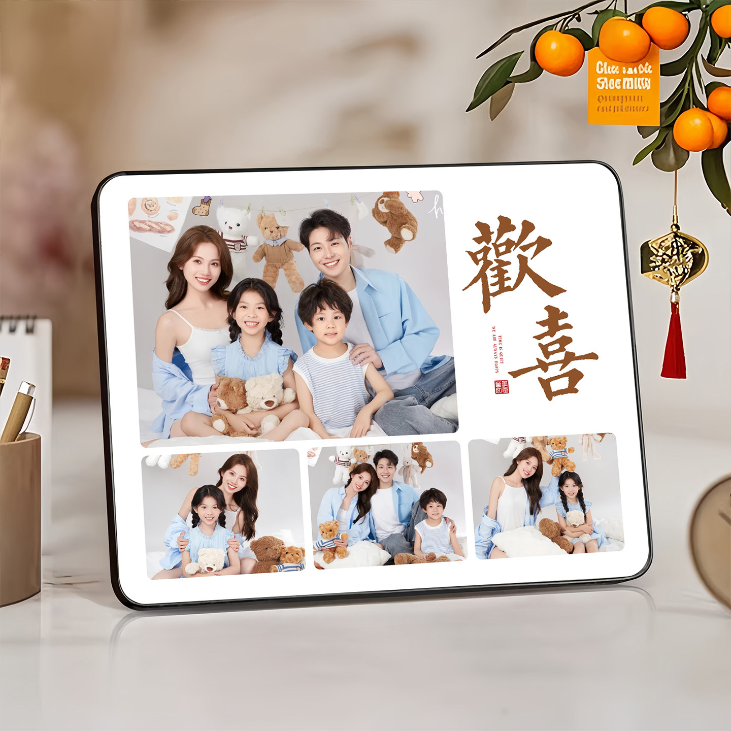 洗全家福照片定制相框摆台挂墙图片