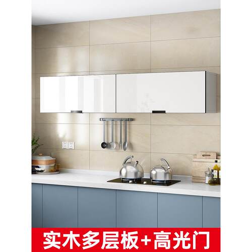 油漆光滑实木小壁柜厨房储物架调味品储物柜浴室翻转门壁挂式壁柜