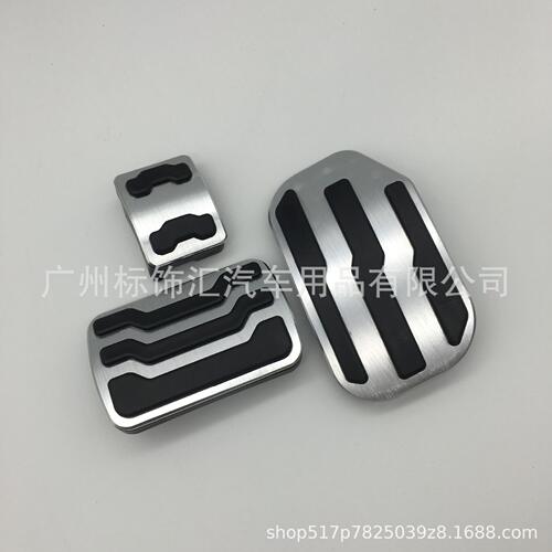 甄选适用于：F150猛禽Ford Raptor油门刹车免打孔油门踏板