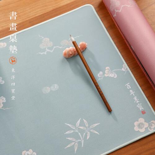 甄选ll松竹梅书画垫 机器编织背胶书法书画垫子书法毯子毛笔字