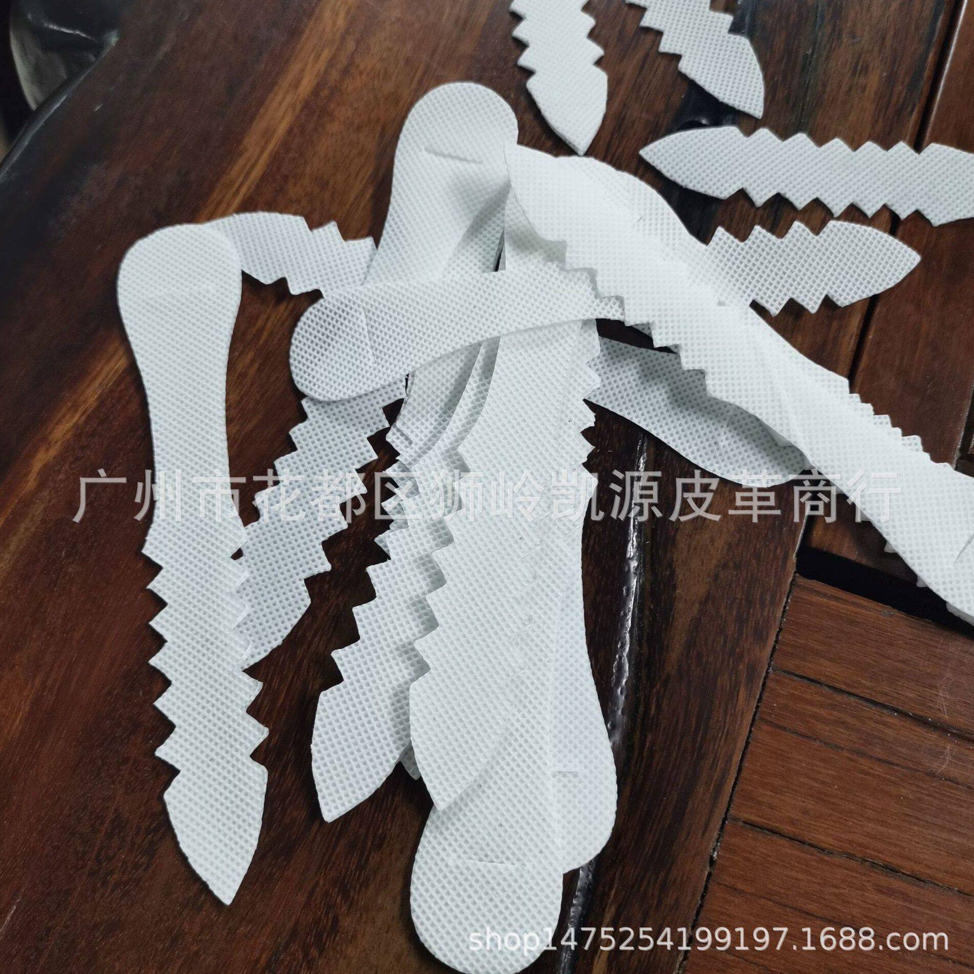 甄选现货无纺布扎带 新款手袋背包绑肩带 鱼骨条 包装带狗牙骨条