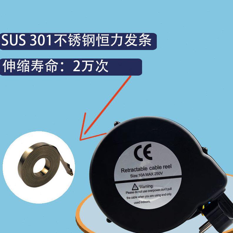 甄选绕线器电动伸缩线盘卷线盘 5米音频线自动收线盘塑料绕线盘卷
