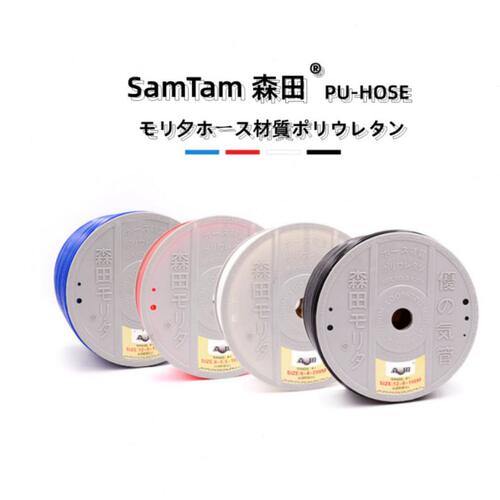 甄选原装正品森田SAMTAM6*4/8*5/10/12/气管空壓機软管聚氨酯PU管