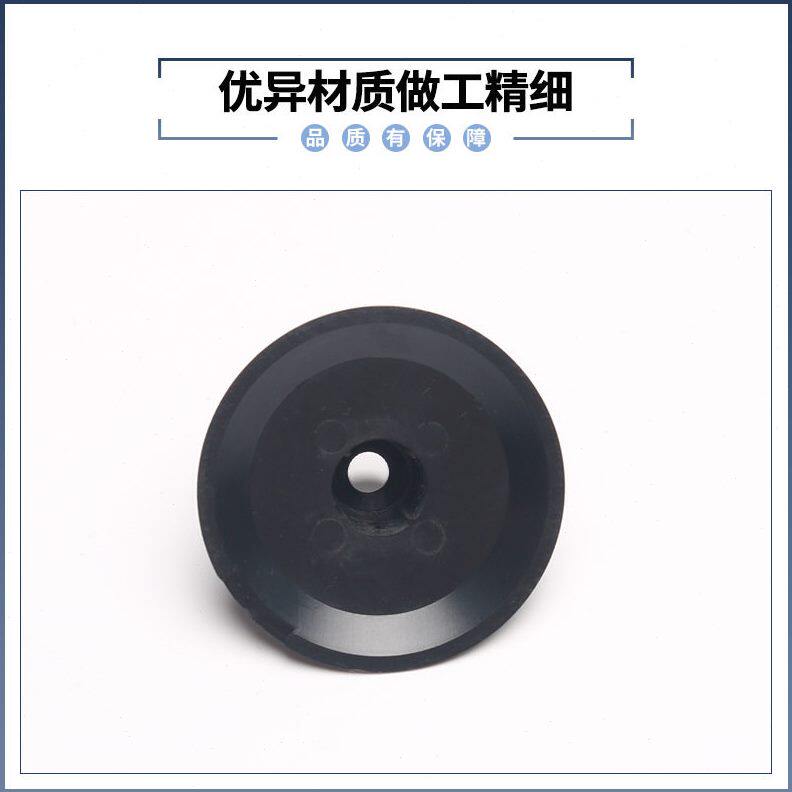 甄选眼镜全自动焦度计查度仪配件 镜座查片仪镜头盖镜片检测圆测