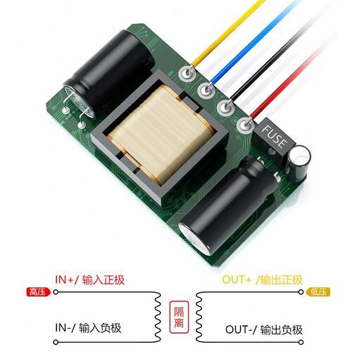 甄选易稳隔离电源12V转24V转换器电动车48v转24v直流稳压器车载降