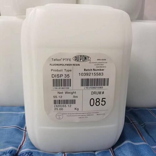 甄选水溶塑料PTFE美国杜邦6515聚四氟乙烯PTFE涂层液体铁氟龙不粘