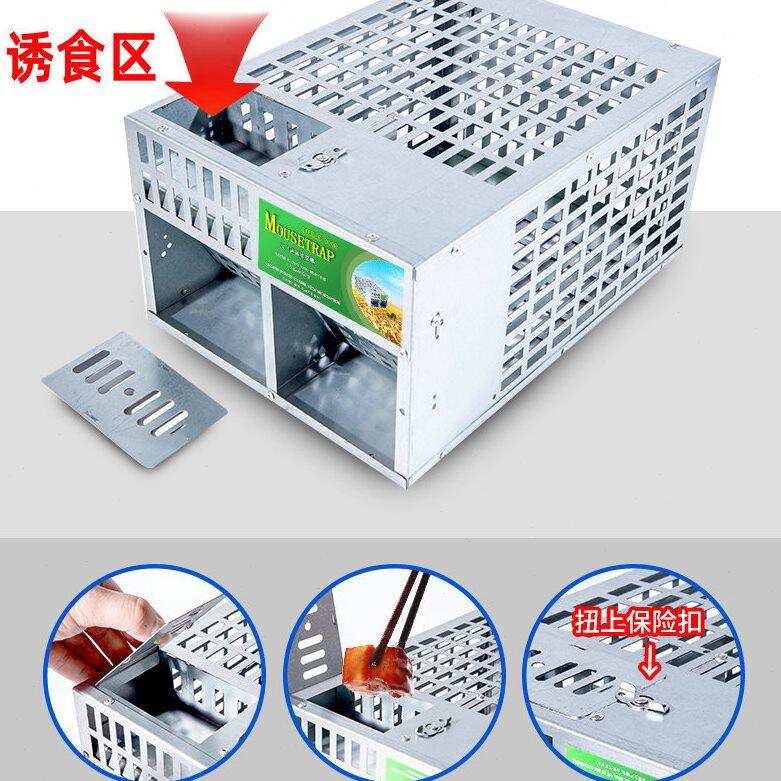 甄选老鼠神器捕鼠一窝端灭鼠家用室内效笼夹抓逮捉全自动超强陷阱图片