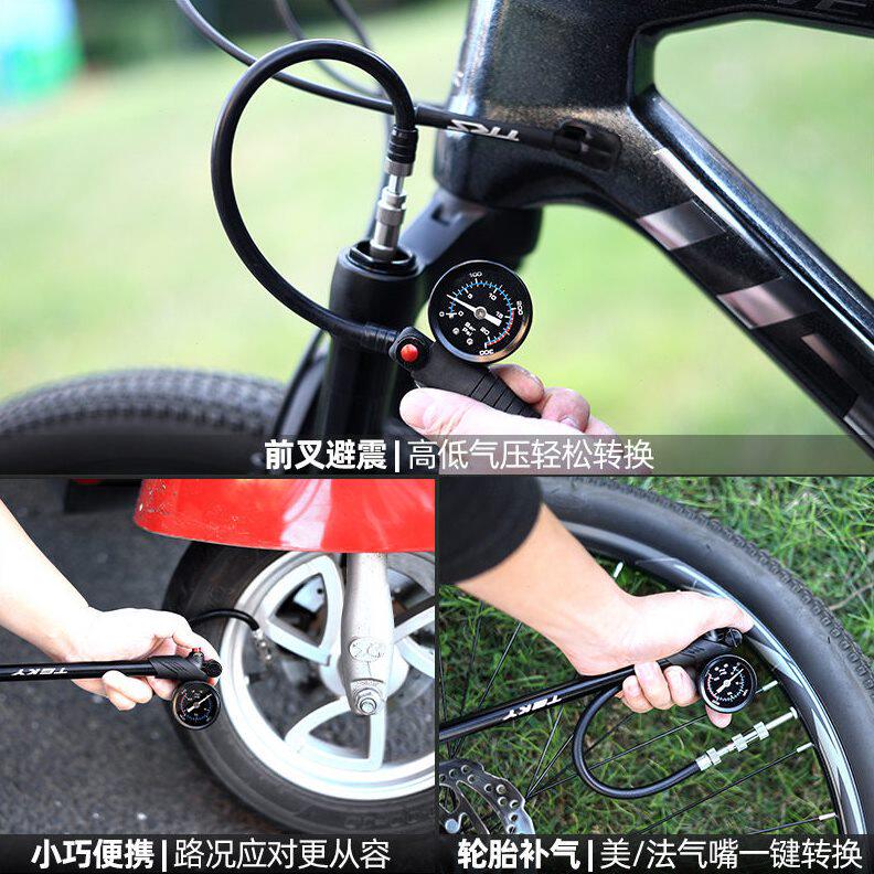 甄选山地自行车前叉后胆避震器专用新型压筒便携带气压表打气筒图片