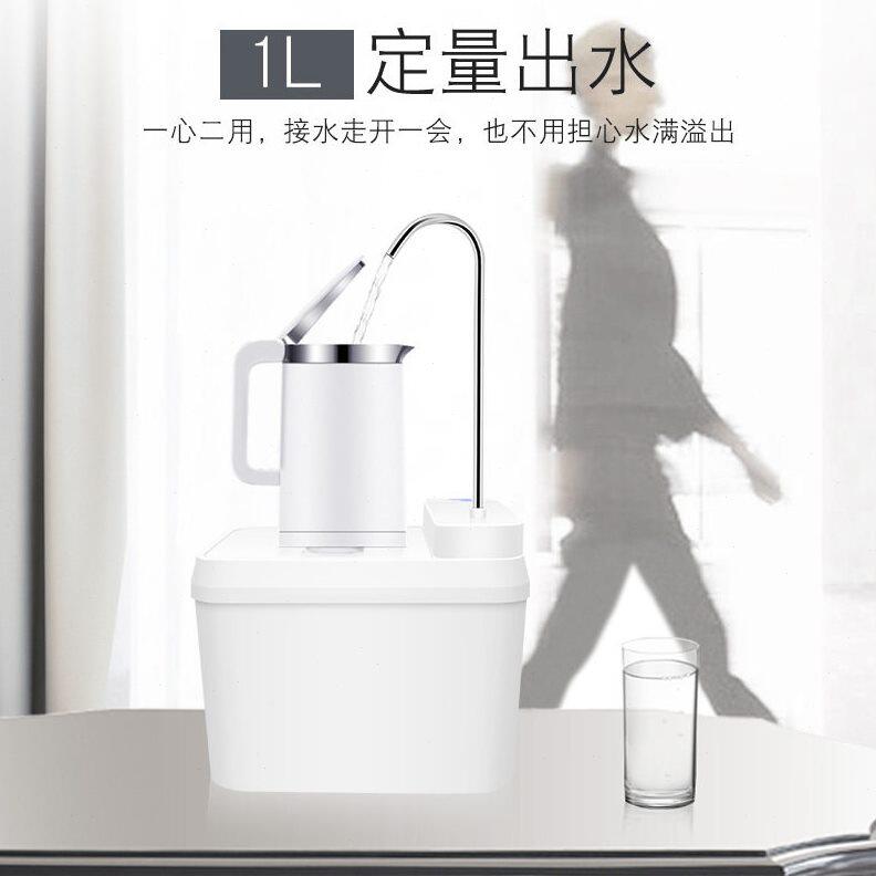 甄选SW1C袋装水电动抽水器充其它