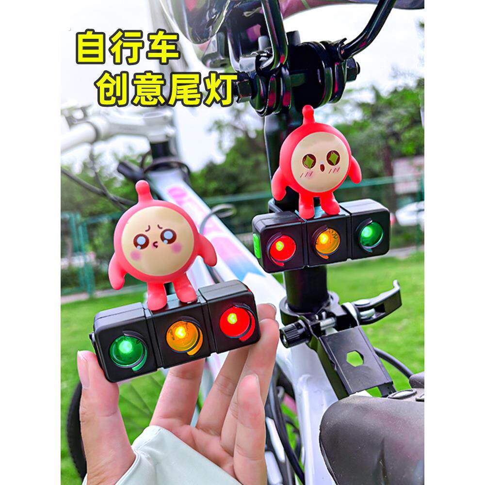 通用自行车灯警告创意山地车交通灯闪烁夜骑灯夜旅行充电后尾灯
