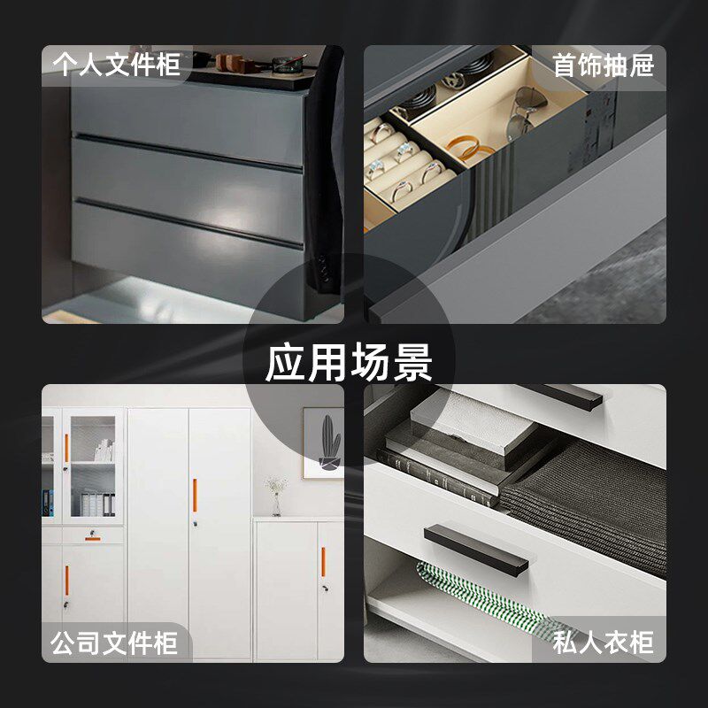 文件柜转舌密码锁办公家具柜门抽屉机械三位密码锁信箱铁皮柜锁扣