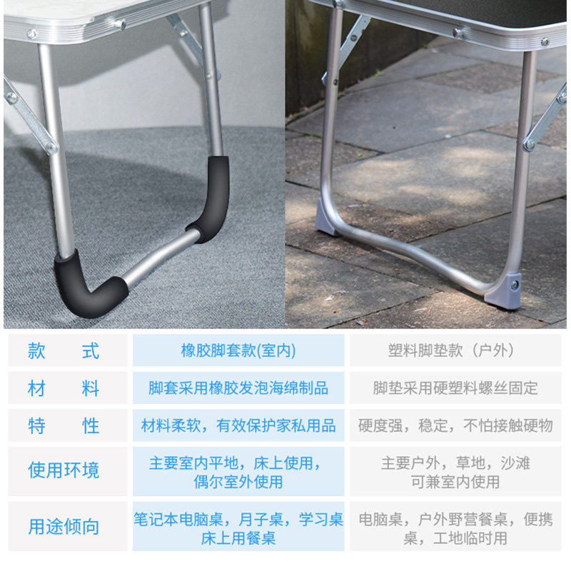 铝合金茶几长方形茶桌小户型家用客厅阳台茶台餐桌两用矮桌可折叠