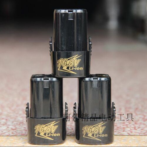 炯杰16.8V锂电池PL3016/Li16D Li16S原厂充电钻电池 FC50充电器