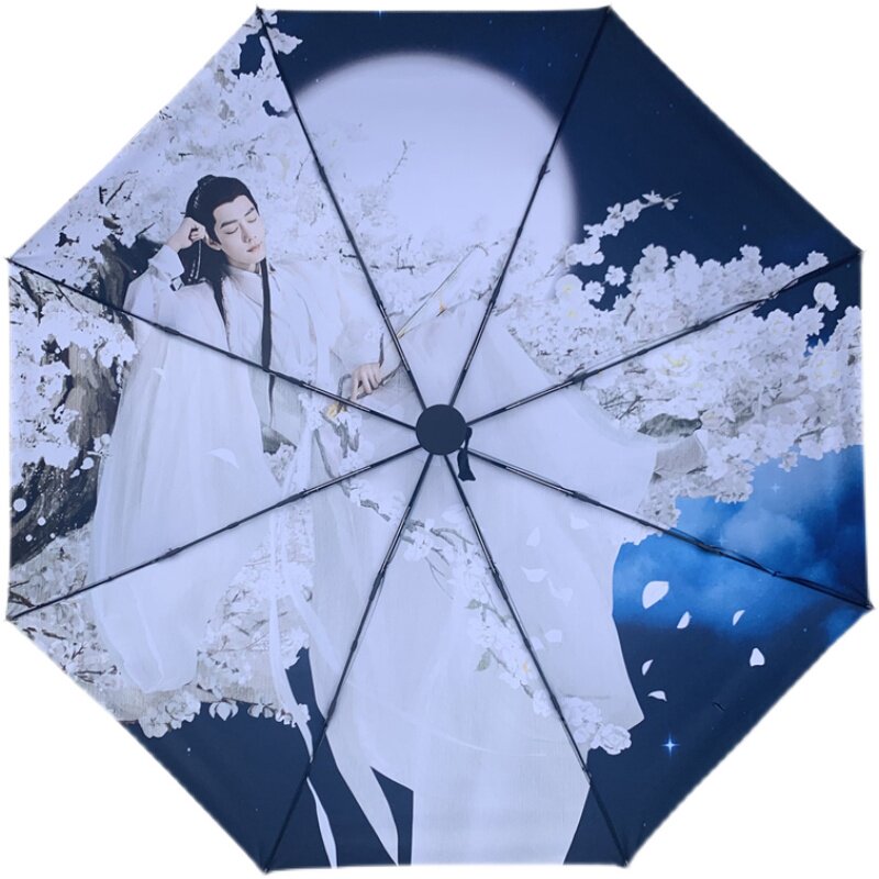 肖战雨伞时影周边黑胶遮阳全自动太阳伞小飞侠女男女礼物雨伞