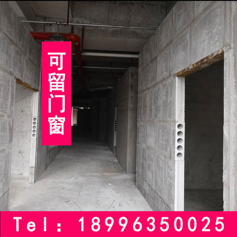 重庆成都空心砖石膏轻质隔墙板室内防火阻燃隔热隔音多孔加气砖