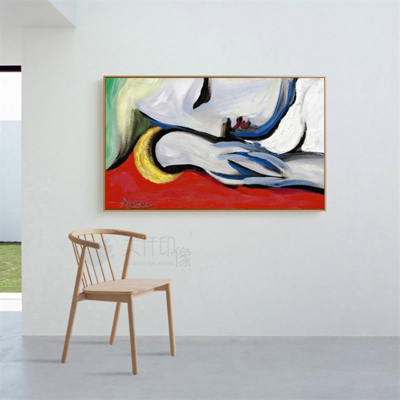 毕加索 入梦的特蕾莎卧室床头背景装饰画挂画抽象人物油画艺术画
