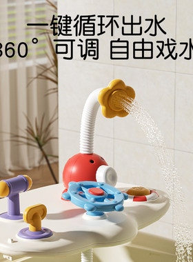 婴儿洗澡盆婴儿浴盆新生儿新生儿童大号洗澡泡澡桶可折叠浴桶小孩