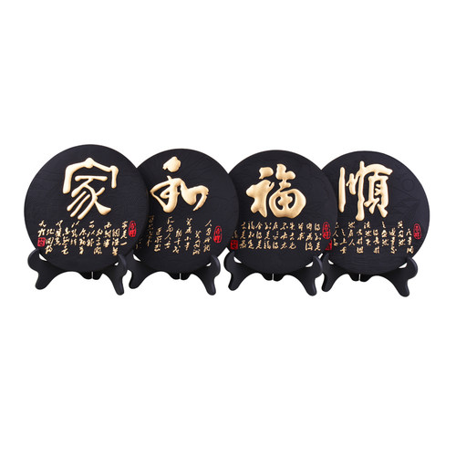 创意家居装饰品摆件活性炭工艺品客厅酒柜电视柜摆设新居乔迁礼品