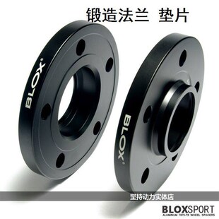 BONOSS 6061-T6锻造法兰盘轮毂垫片法兰雷克萨斯IS200T ES250 GS
