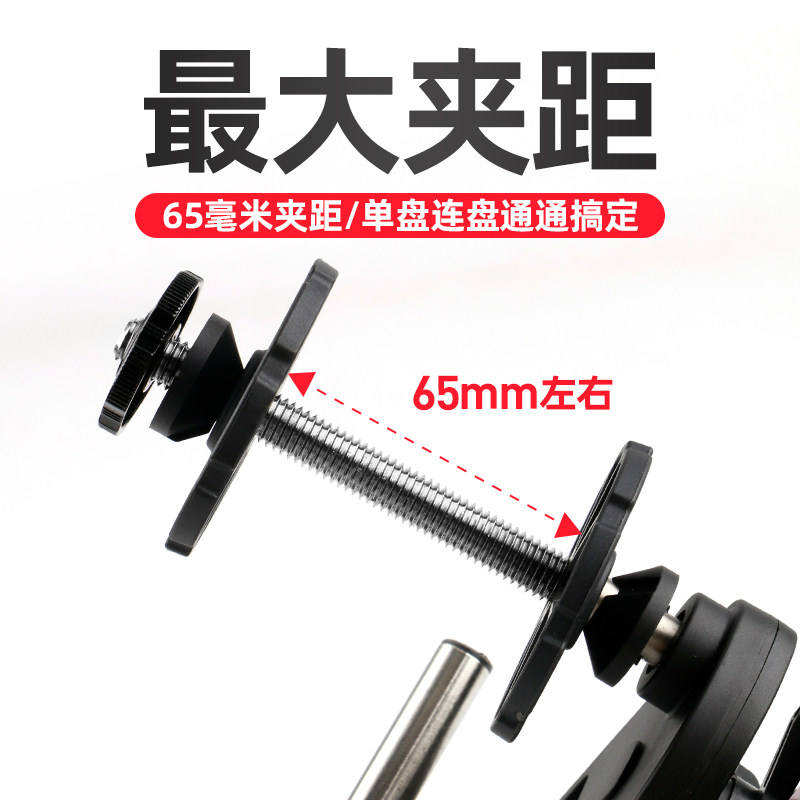 鱼线绕线器产线器鱼线轮上线器渔轮卷线器钓鱼垂钓用品渔具