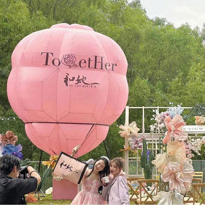 大型网红充气热气球气模美陈定制户外露营打卡地拍照爱心装饰卡通