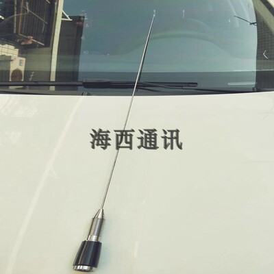 车载天线弹簧减震高增益vhf136-174mhz天线 V段低频苗子271/281