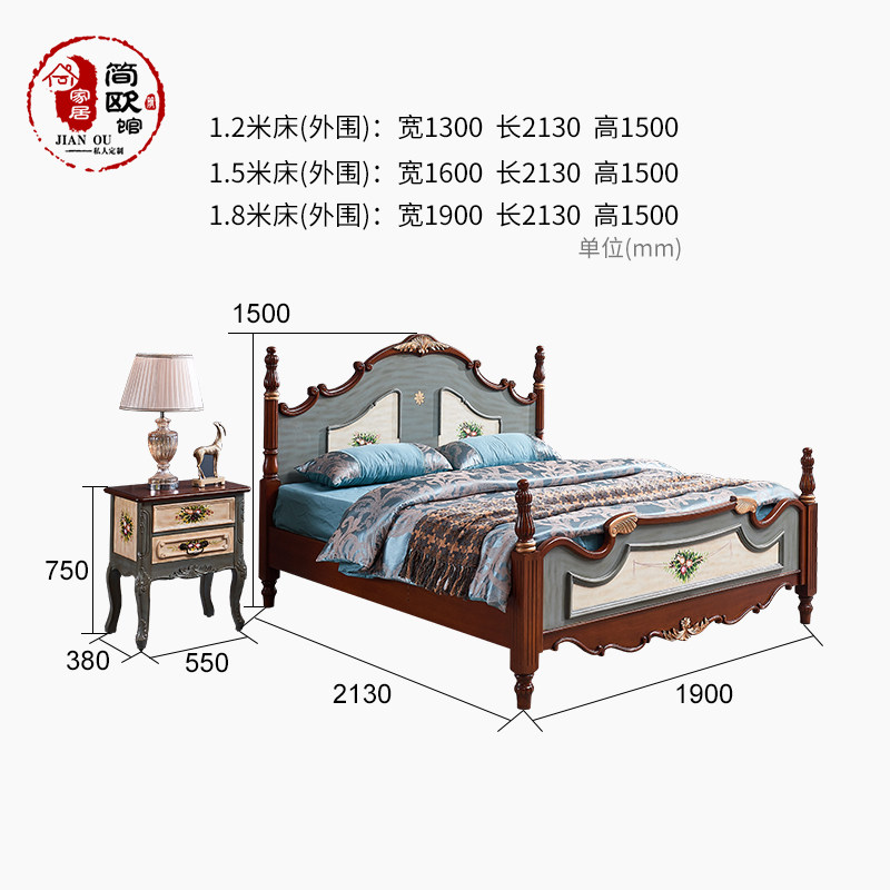 美式乡村实木床仿古彩绘婚床做旧储物床手绘雕刻主卧1.8米双人床