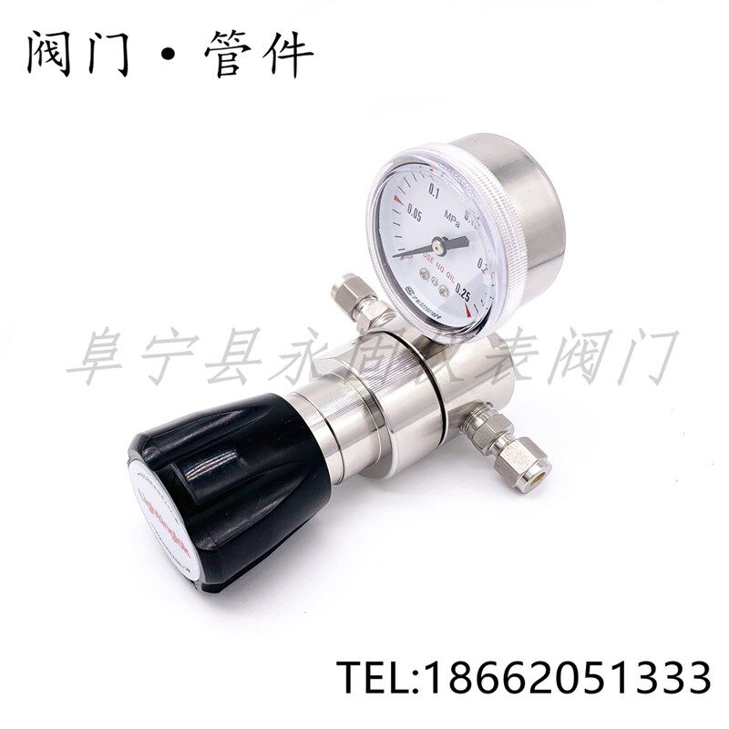 不锈钢低压中压高压背压阀不锈钢膜片背压阀稳压阀溢流阀/高精度/