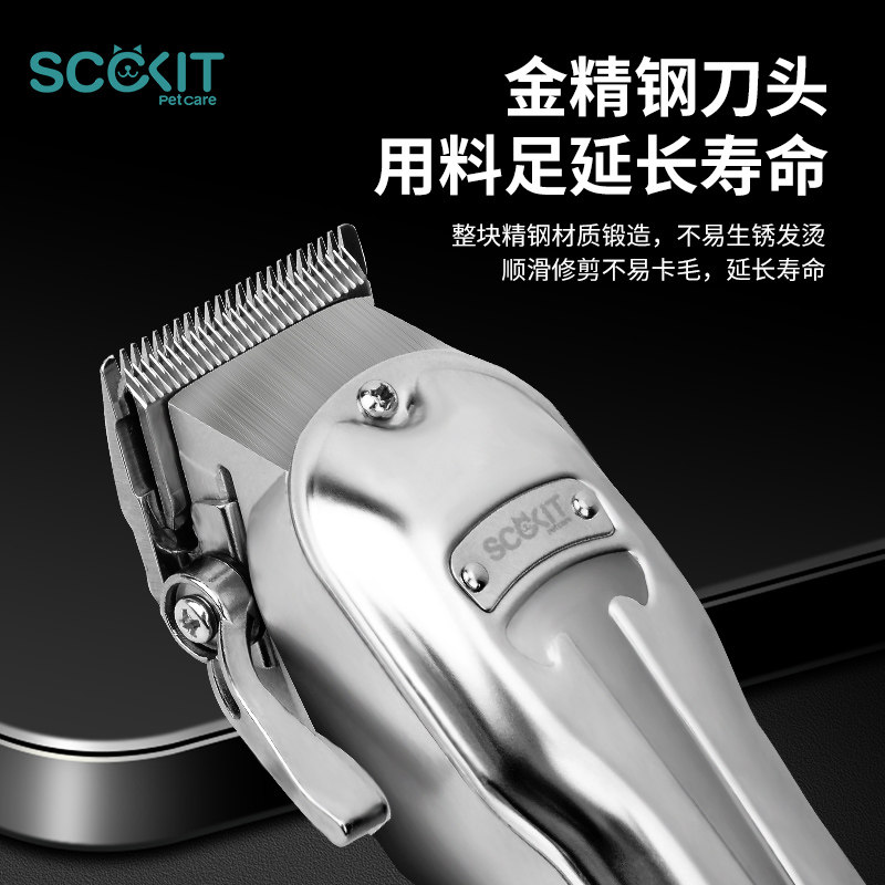 狗狗剃毛器宠物电推剪泰迪猫咪剃狗毛机推子推毛大功率器理发神器