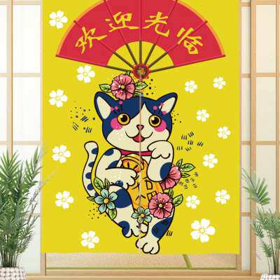 招财猫门帘隔断帘商用q厨房半截布艺短帘卫生间卧室遮挡布帘免打