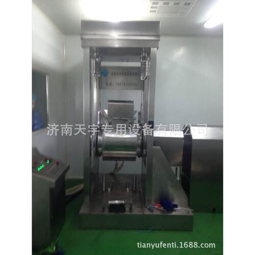 高校实验室科研机构超微粉碎机超微中药粉碎TY-100L型粉碎机
